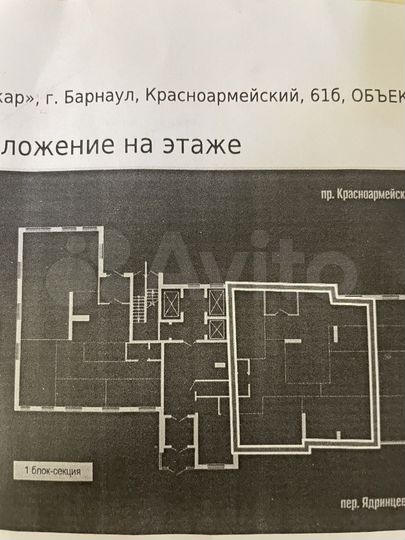Свободного назначения, 175.7 м²