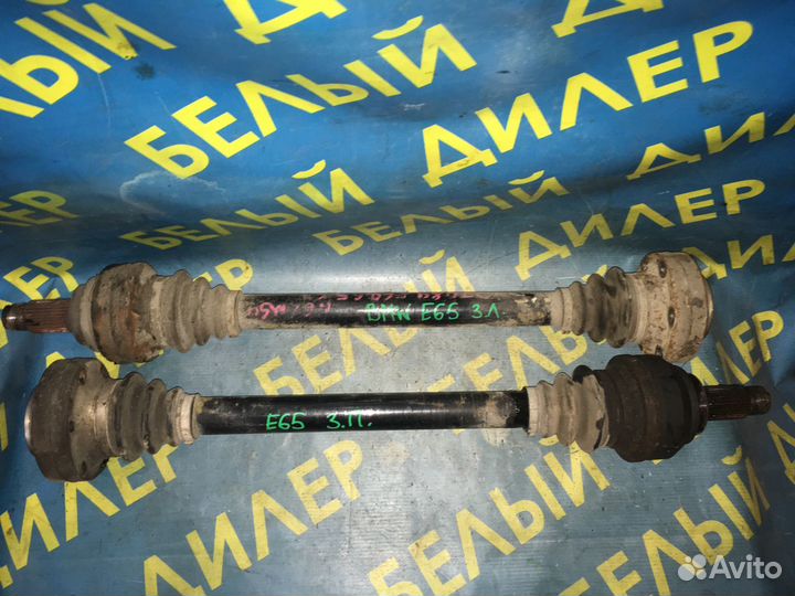 Задняя полуось BMW E65
