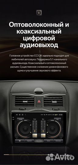 Магнитола Teyes CC3 2K 3/32 LADA Granta 2018+