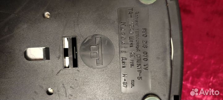 Старый телефон СССР Спектр 3 1987 год