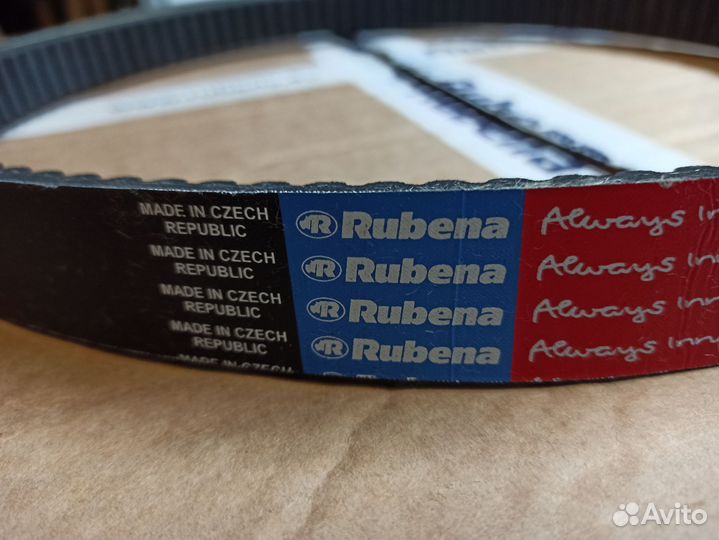 Ремень вариатора Буран 33х14х1120 Rubena оригинал