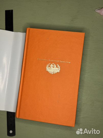 Над кукушкиным гнездом Кен Кизи