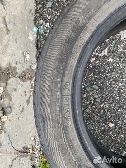 Toyo Teo Plus 165/65 R15