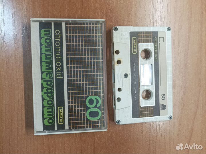 Кассета мк-60-7 Chromdioxid Хром