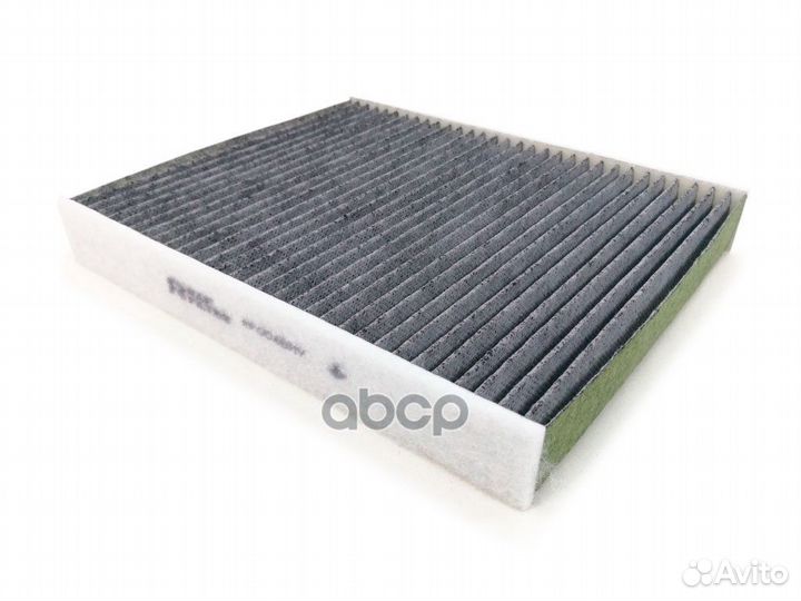 Фильтр салона угольный антибактериальный