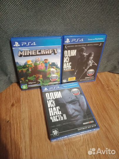 Диски для ps4