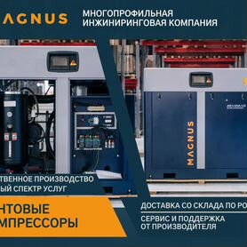 Винтовой компрессор ae1-22a 16ld