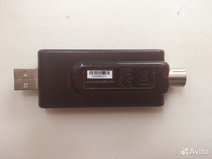 Avertv Volar Lite II