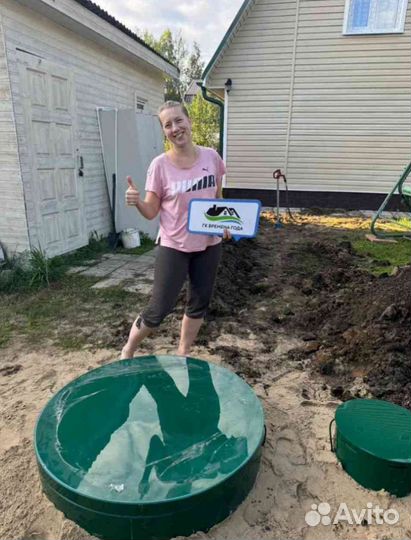 Септики под ключ за 1 день Биодевайс