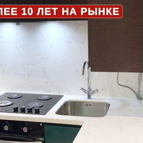 Столешница из искусственного камня/Литьевой мрамор