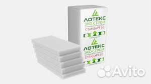 Утеплитель