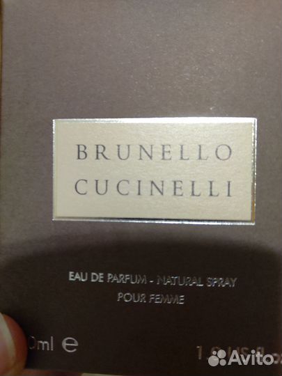 Brunello cucinelli парфюмир. вода