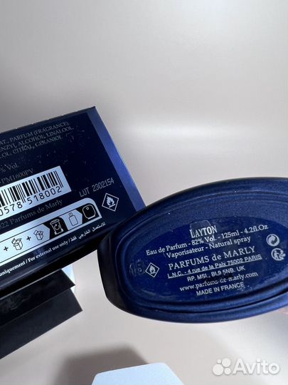 Parfums de Marly Layton отливант-распив