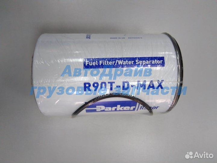 Топливный фильтр сепаратора Ивеко Стралис