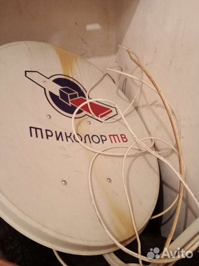 Антенна спутниковая