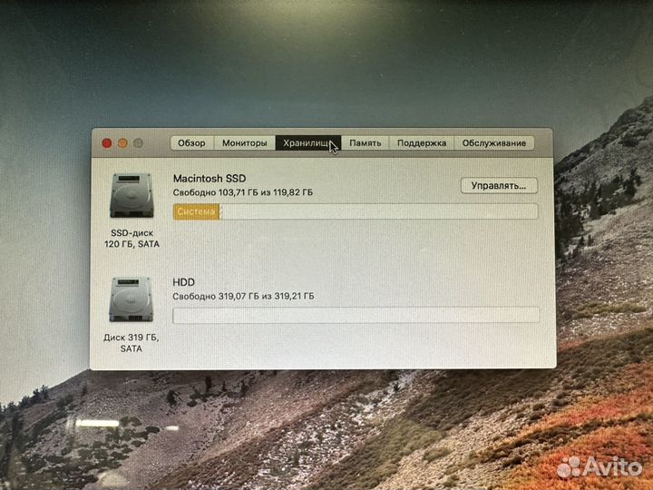 Apple Mac mini середина 2010 6/128SSD+320HDD