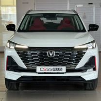 Новый Changan CS55 Plus 1.5 AMT, 2024, цена от 2 400 000 руб.