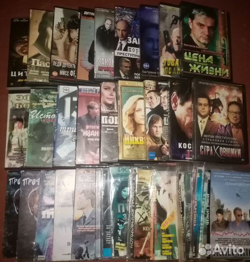 Двд диски фильмы