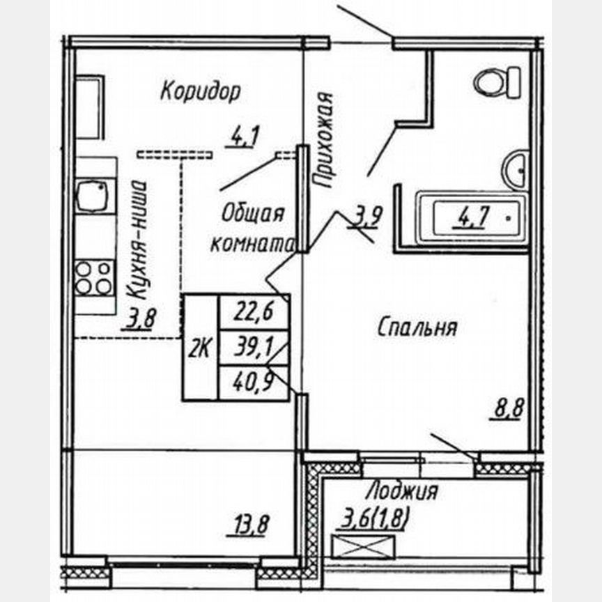 1-к. квартира, 40,9 м², 1/9 эт.