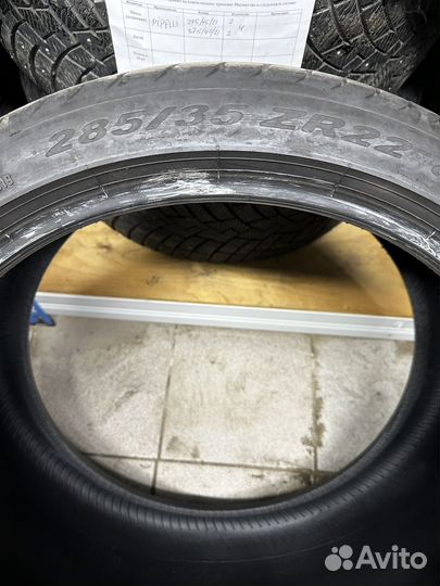 Pirelli P Zero 285/35 R22 и 315/30 R22