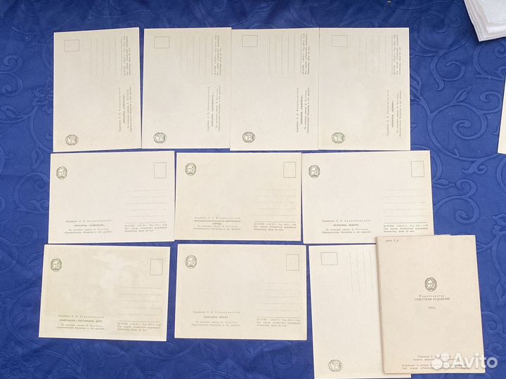 Открытки СССР 60-е годы сказки,наборы