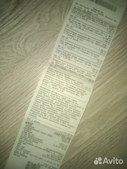 Риг для майнинга