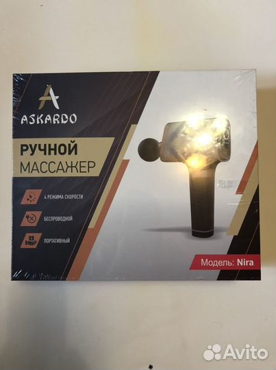 Ручной массажер askardo nira