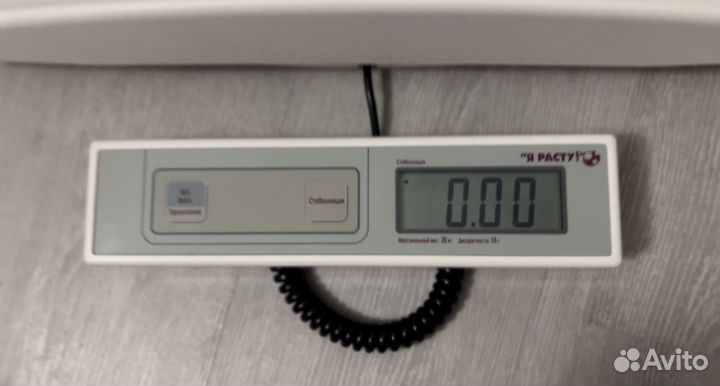 Детские весы для новорожденных «ярасту», как новые
