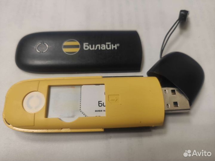 3g модем ZTE mf180