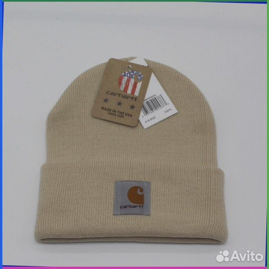 Шапка Carhartt (Art: 93496)