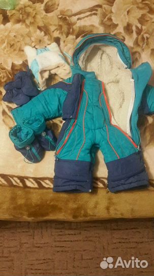 Комбинезон