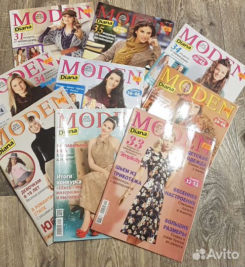 Журналы Diana moden(Диана Моден)
