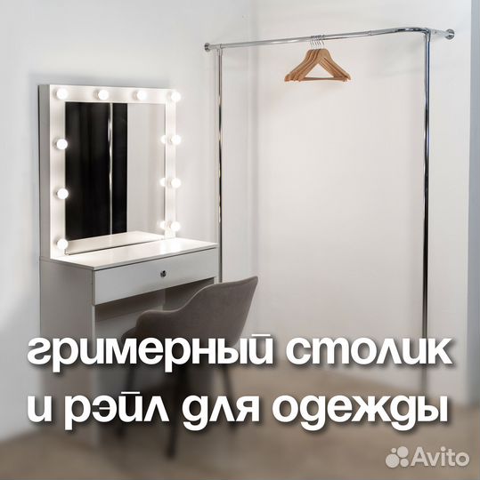 Подкаст студия с оператором, интервью, вебинар