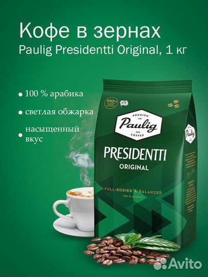 Инфографика для маркетплейсов