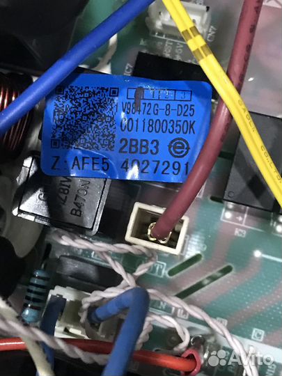 Плата внешнего инверторного блока Haier. Новая