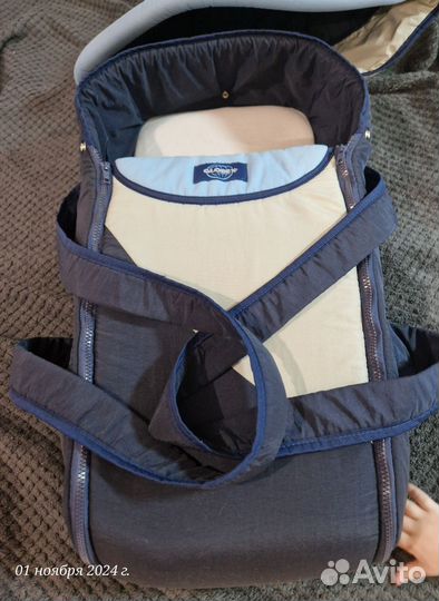 Переноска для новорожденных