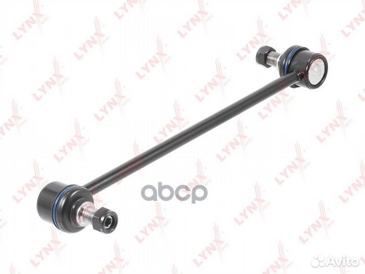 Стойка стабилизатора перед прав/лев C7290LR