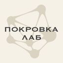 Москва, улица Покровка, 31с4