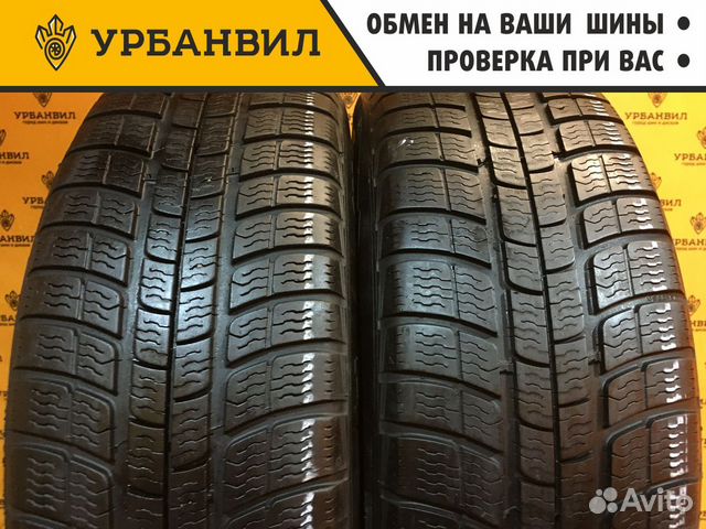 Michelin Pilot Alpin PA2 205/60 R16 92H