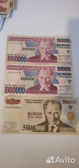 Купюры СССР Турции Казахстан и другие