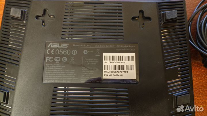 Asus rt ac66u