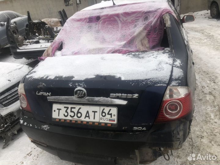 Запчасти лифан бриз