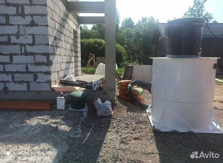 Септик Евролос био