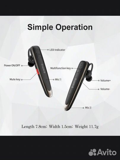 Bluetooth гарнитура HD Glazata 5.1