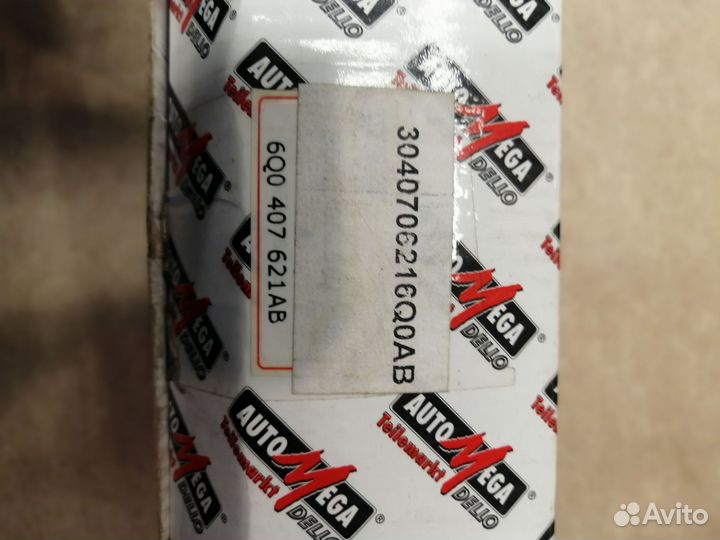 Ступица передняя skoda fabia (1999)