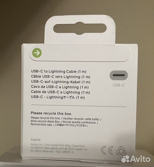 USB-C to Lightning для айфона(оригинал)