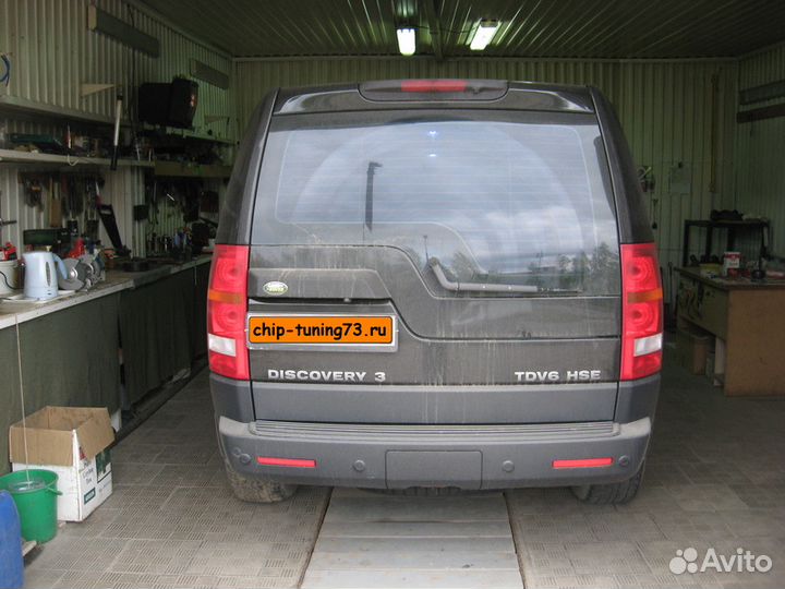 Land rover discovery 3