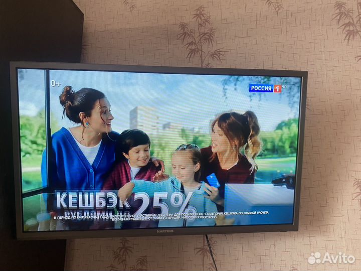 Телевизор hartens 32
