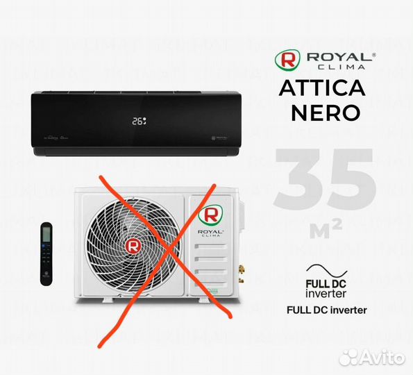 Сплит-система Royal Clima RCI-AN35HN, черный