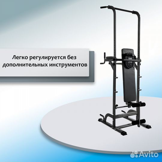 Турник-брусья DFC Power Tower G014 185.22.32